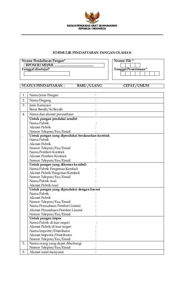 rahasia dagang formulir pendaftaran Merek  dagang pendaftaran  Haki merek Formulir Pendaftaran